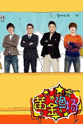 闽清网站seo哪个好